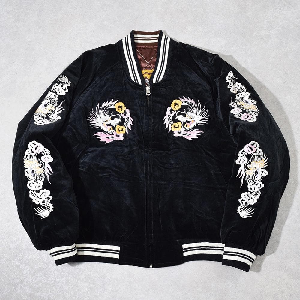 希少 Humber 別珍 刺繍 リバーシブル スカジャン スーベニア M 黒