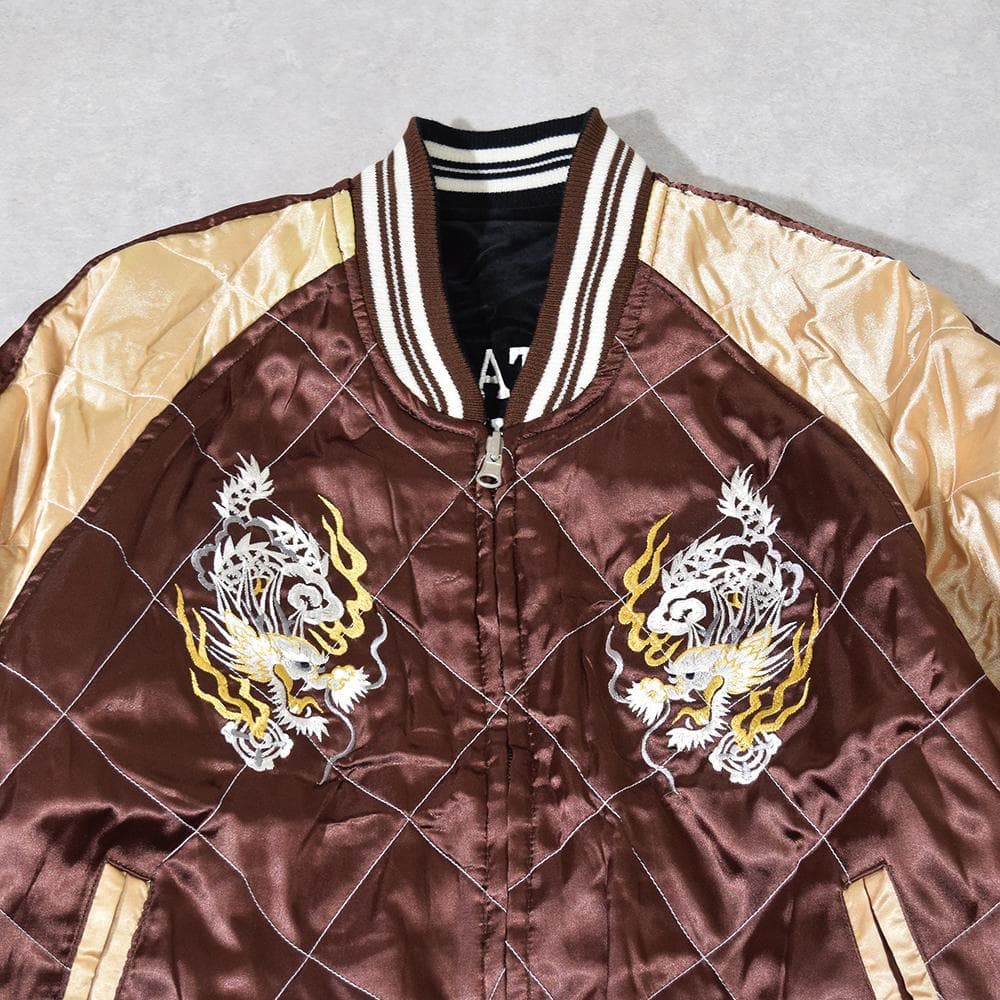 希少 Humber 別珍 刺繍 リバーシブル スカジャン スーベニア M 黒