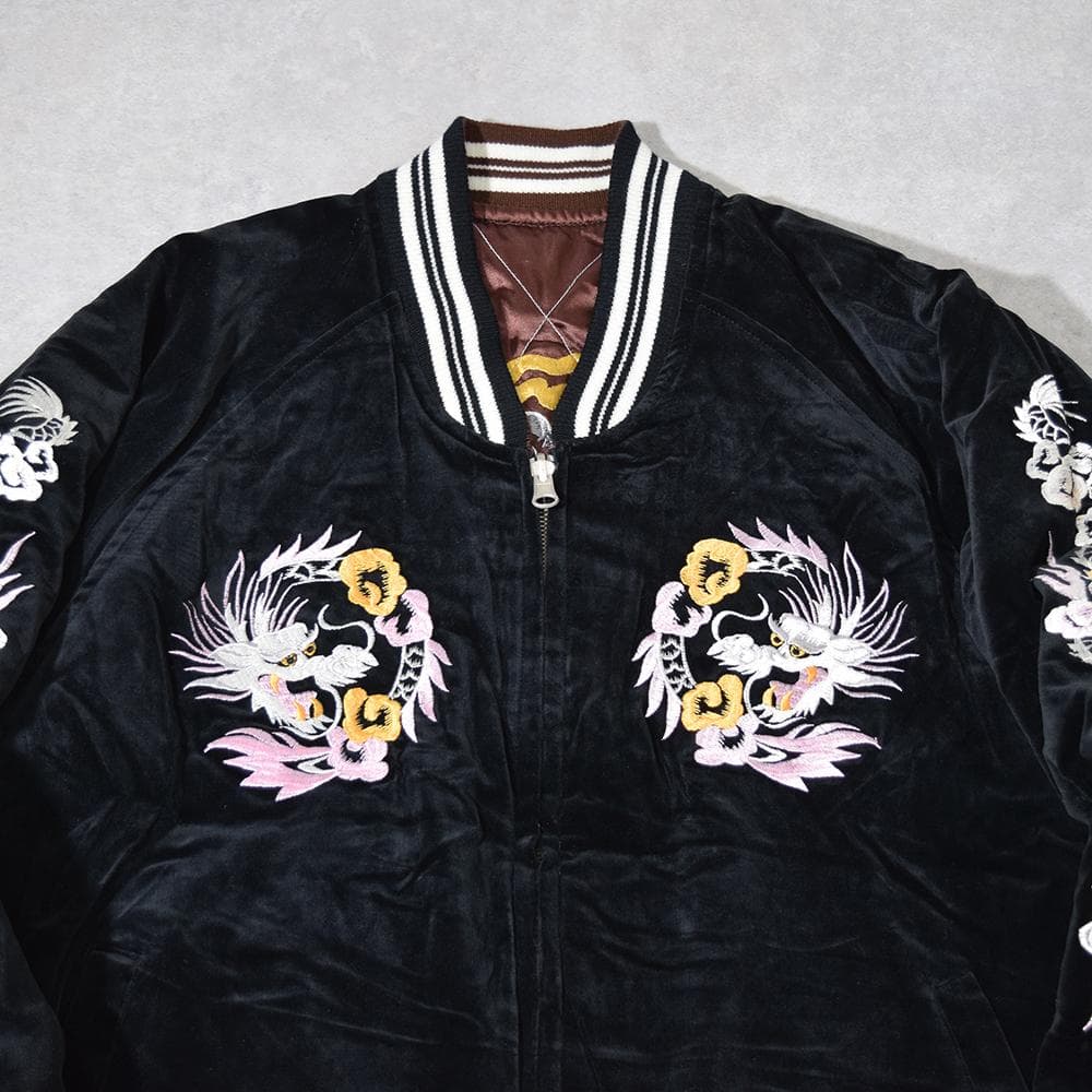 希少 Humber 別珍 刺繍 リバーシブル スカジャン スーベニア M 黒