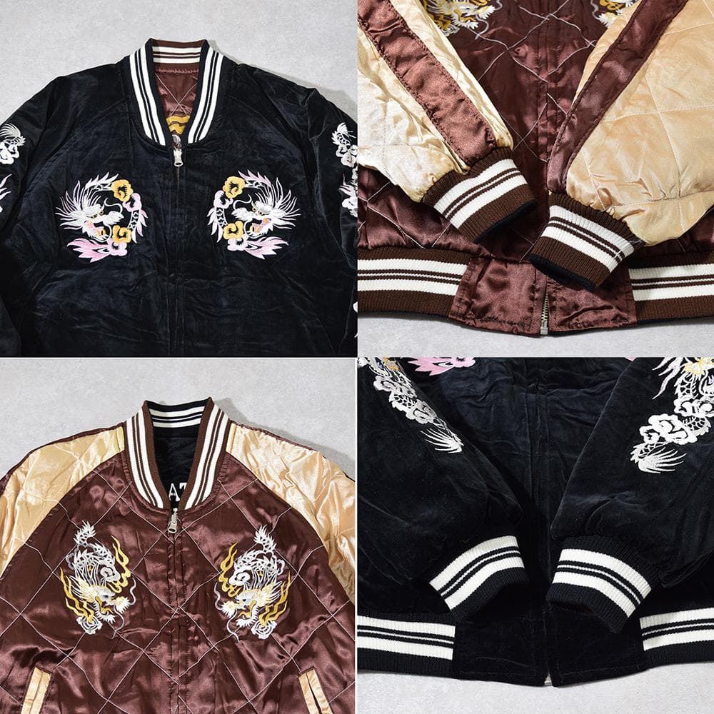 希少 Humber 別珍 刺繍 リバーシブル スカジャン スーベニア M 黒