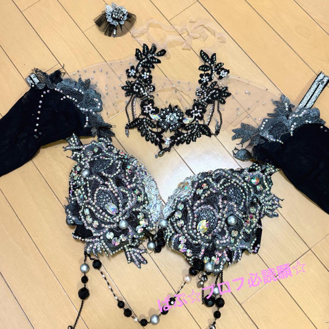 1*5様 【美品】定価約11万★Atelier pokrovska★ベリーダンス