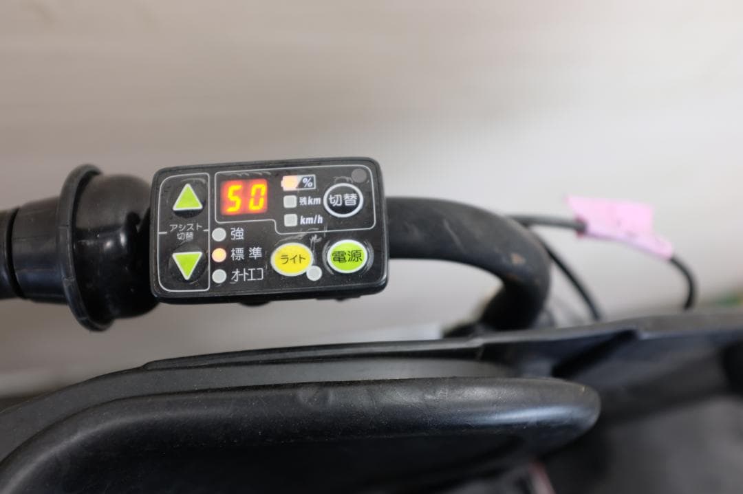 電動自転車BS アンジェリーノ　20インチ　3段　8.7Ah充電器あり