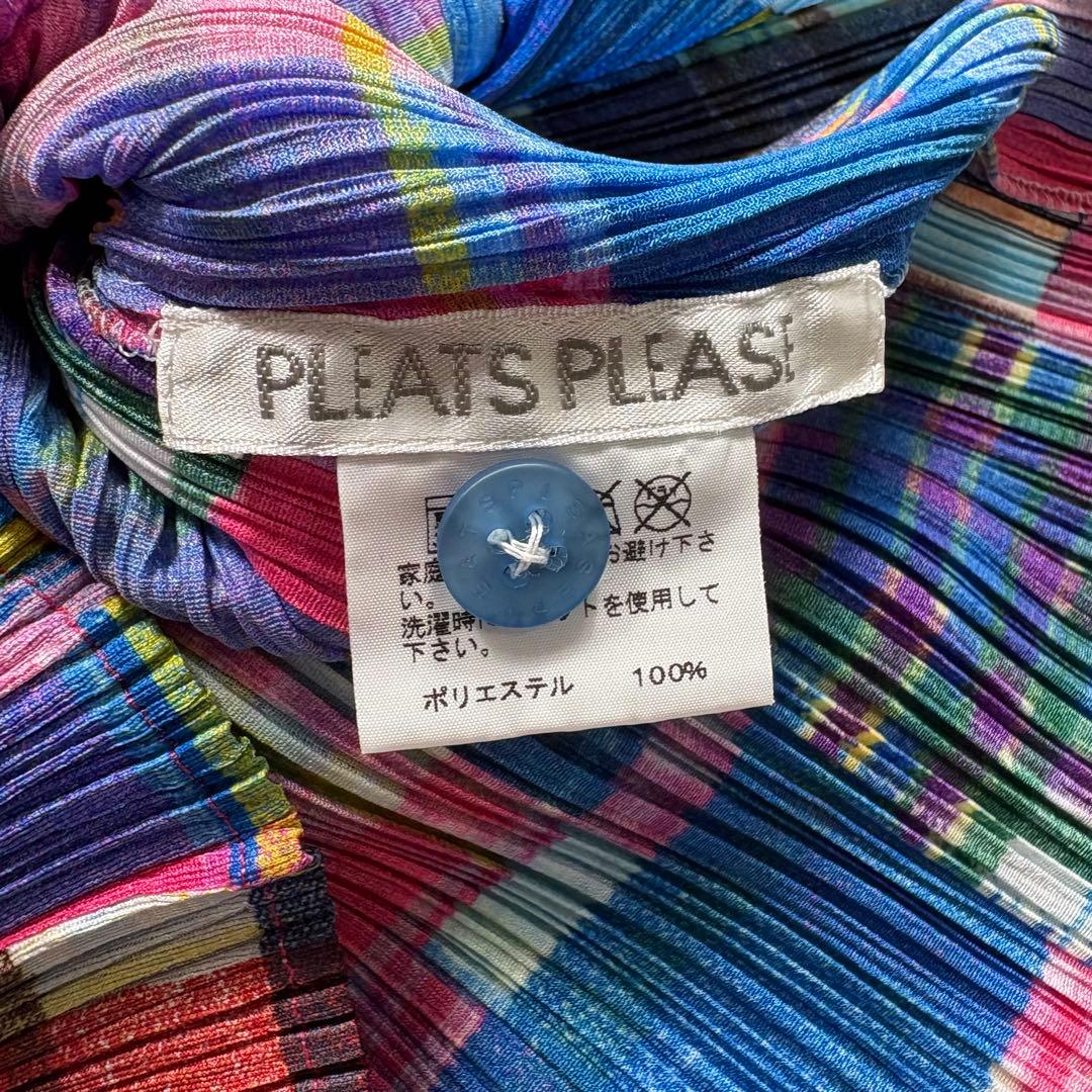 ア*マ様 【未使用級】 プリーツプリーズ イッセイミヤケ マルチカラー 半袖 シ