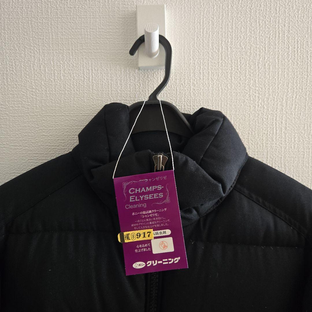 モンクレール(Moncler) メンズダウン 黒