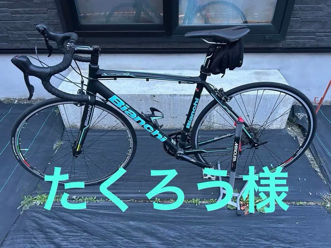 Bianchi via nirone 7 53cm ロードバイク