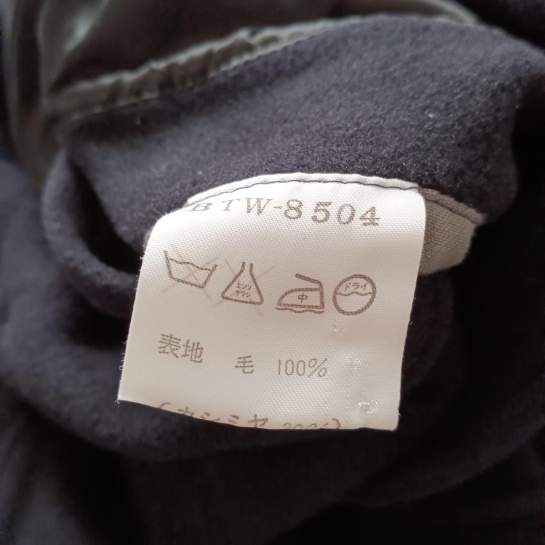 BARACUTA バラクータ 80s 90s VINTAGE コート X3108