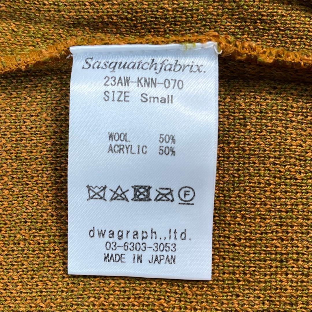 訳あり　新品未使用　needles サスカッチファブリックス カーディガン