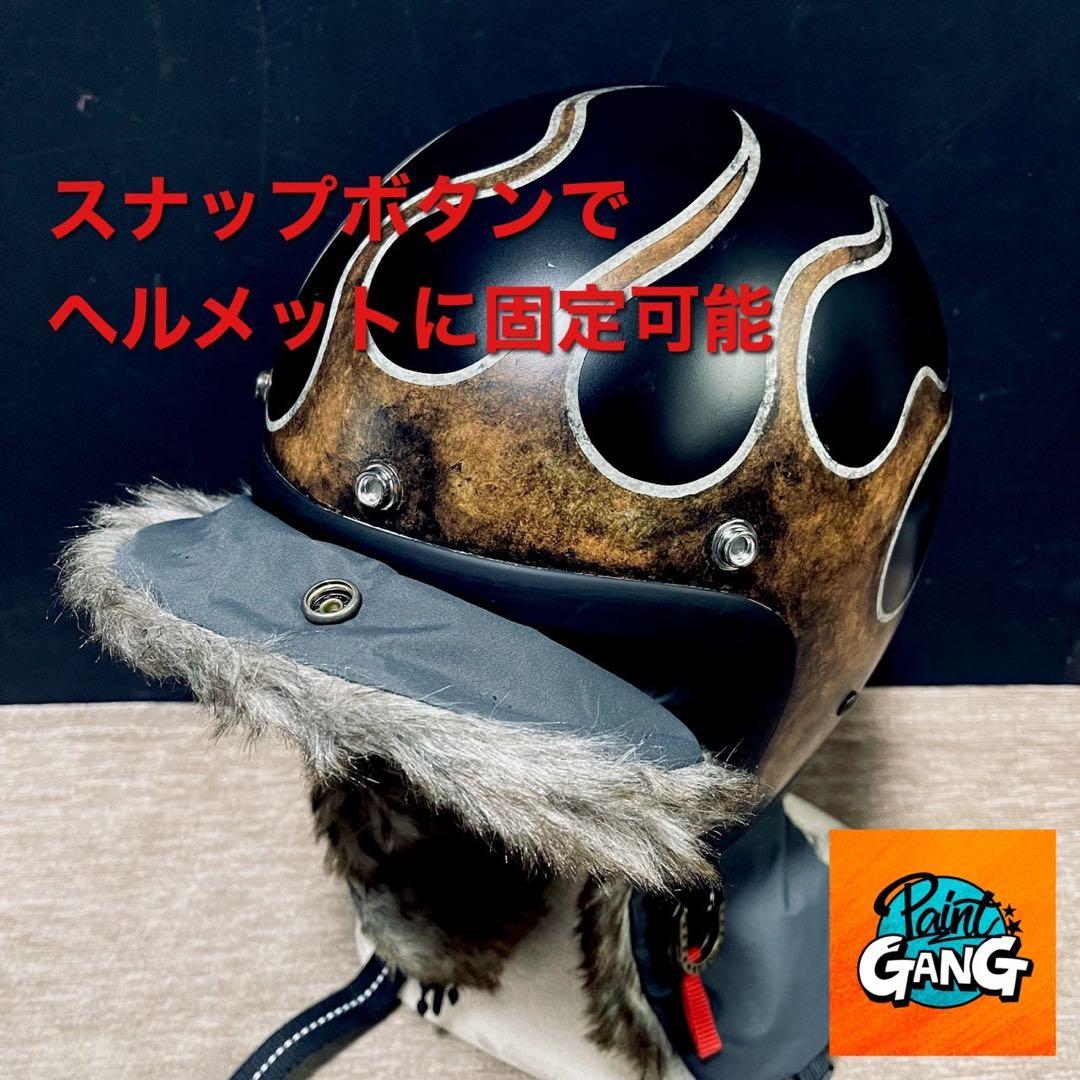 ポリスヘルメット　ショーティー　ポリヘル　新品未使用　エイジング加工　小帽体