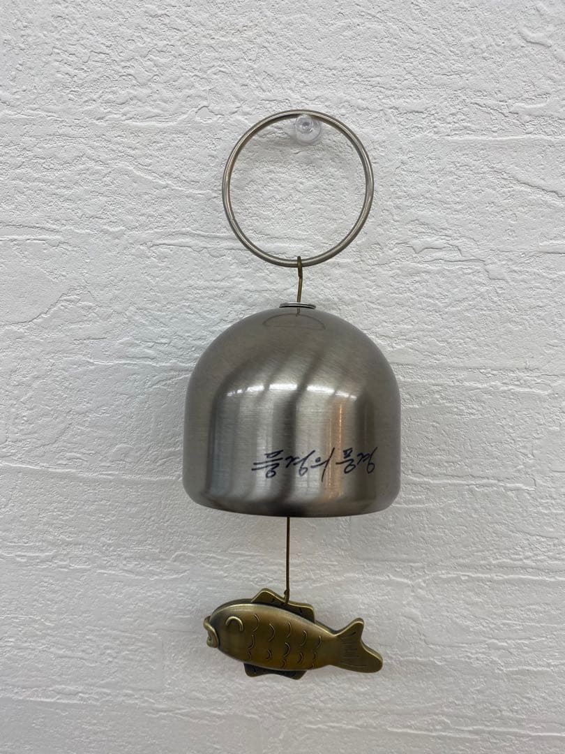 BTS RM ナムジュン　風鈴