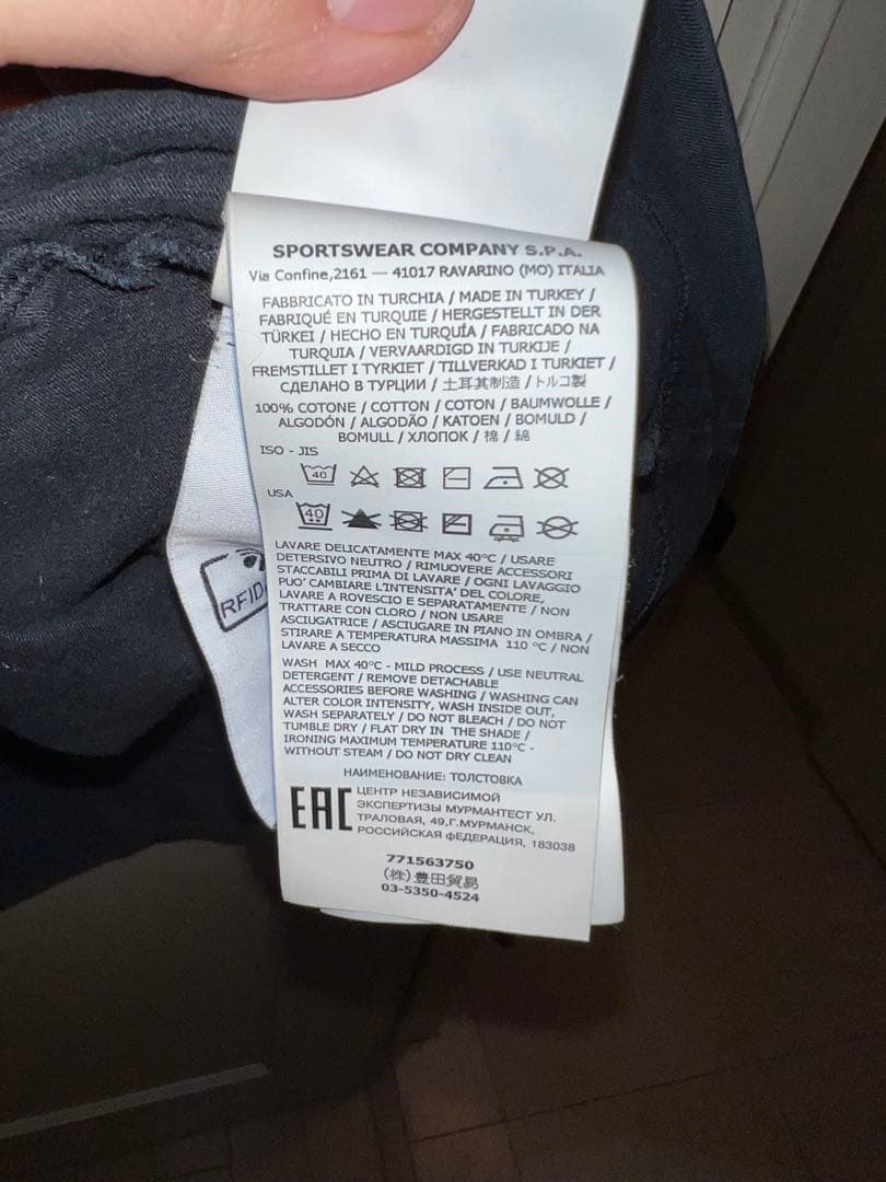 STONE  ストーンアイランド 厚手 ロンT 771563750