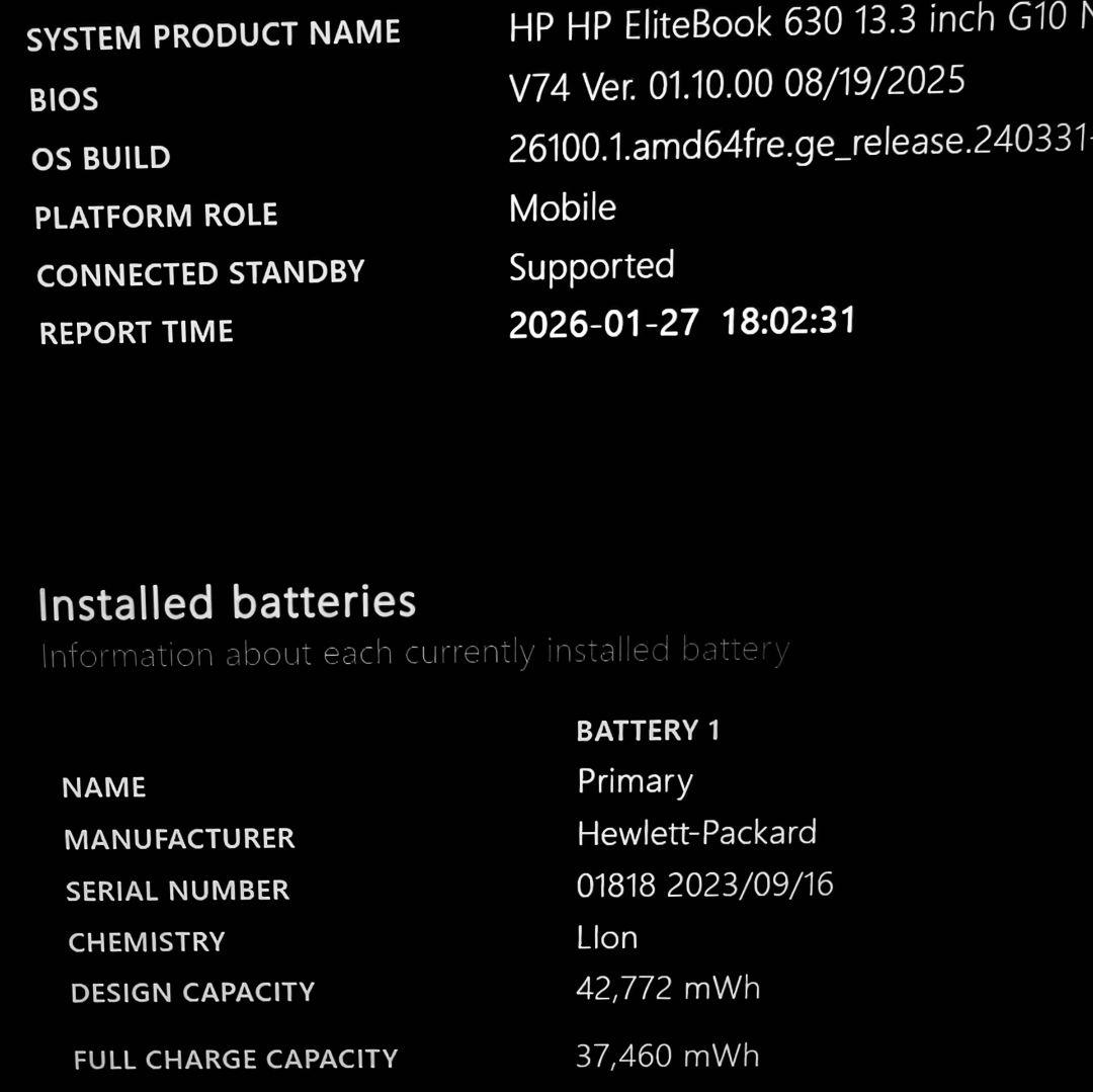 2023年12月 日本製 美品 HP 爆速 13世代i7 32GB 1TB 59