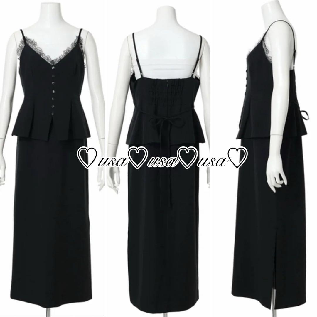 ♡新品♡JUSGLITTY♡ペプラムキャミジャンスカ