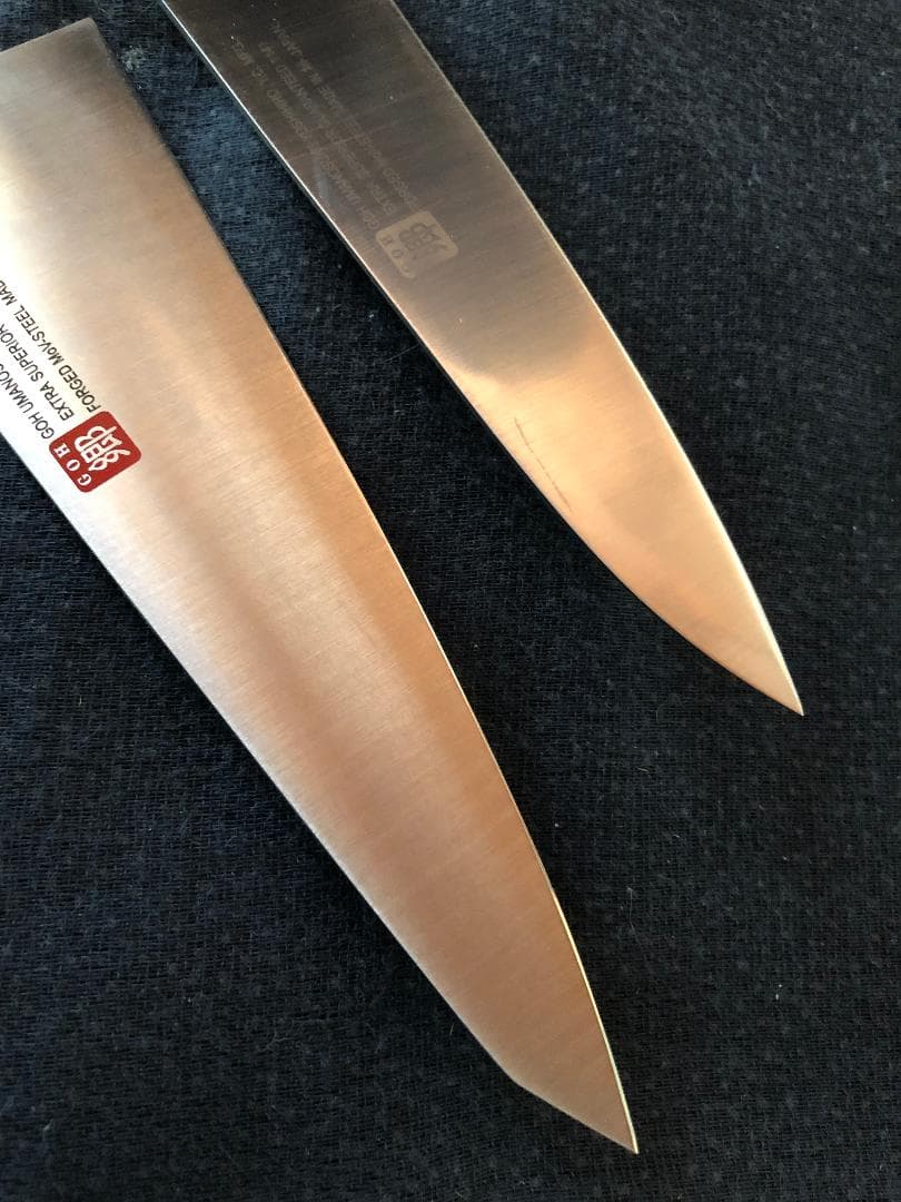 【研ぎ済み】INOX本鍛錬　郷右馬允義弘　骨スキ　ペティナイフ　包丁　料理　釣り