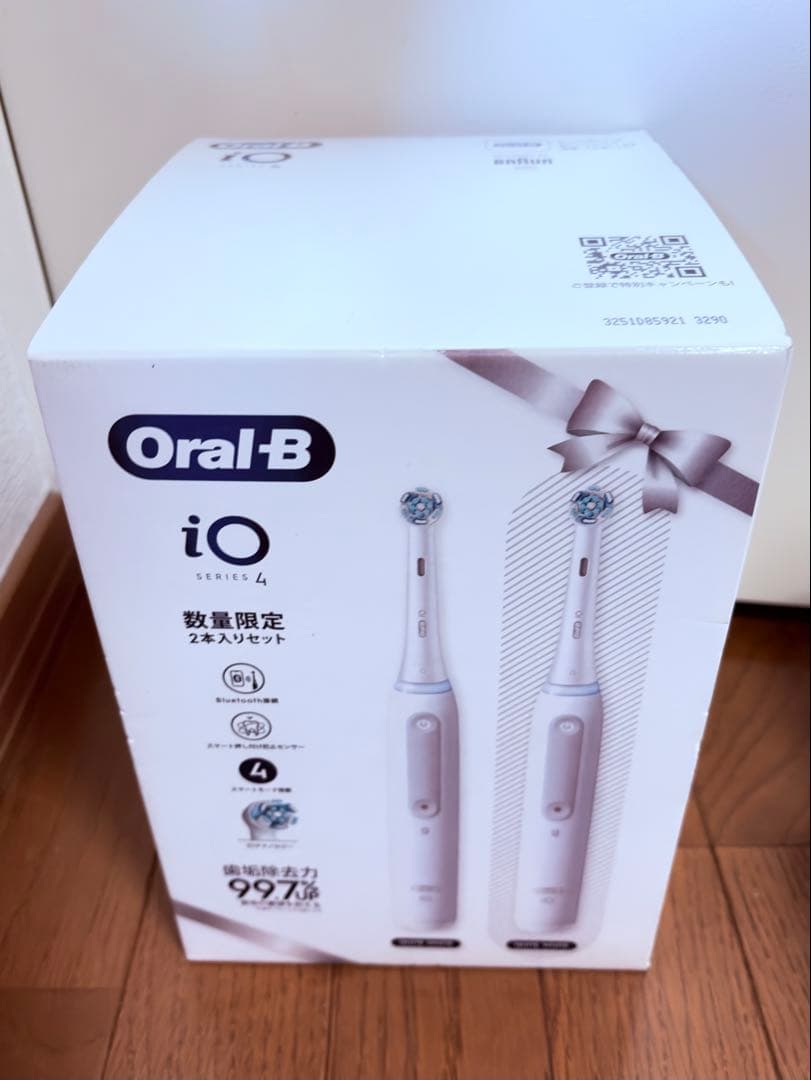 ブラウン 電動歯ブラシ ブラウンオーラルB iO4 ホワイト 本体2本セット