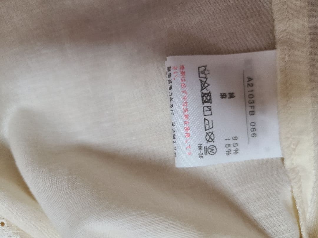 美品　ピンクハウス　2020　リボンブローチ付きフードブラウス 46200円