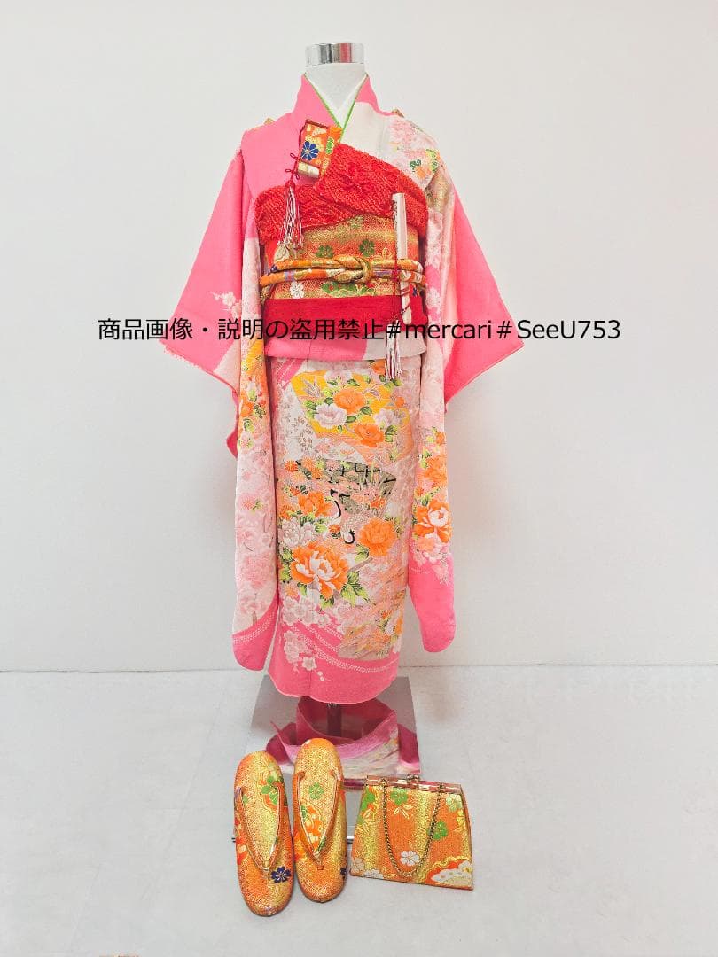 七五三　7歳　 着物　セット　女の子 c92