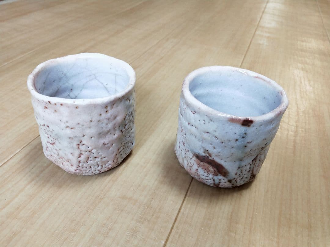 ぐい呑み２個セット