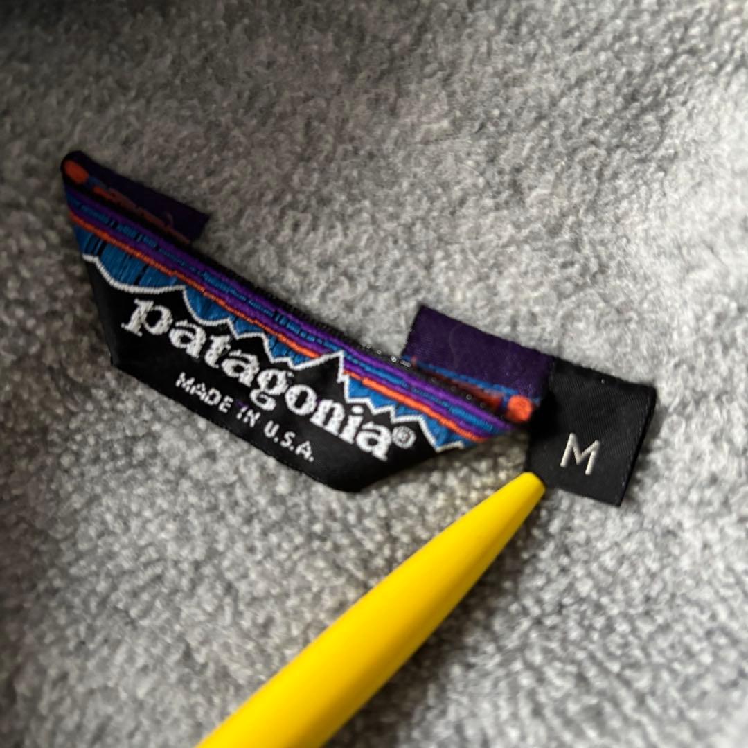 は*や様 美品 80s USA パタゴニア Patagonia シェルドシンチラ