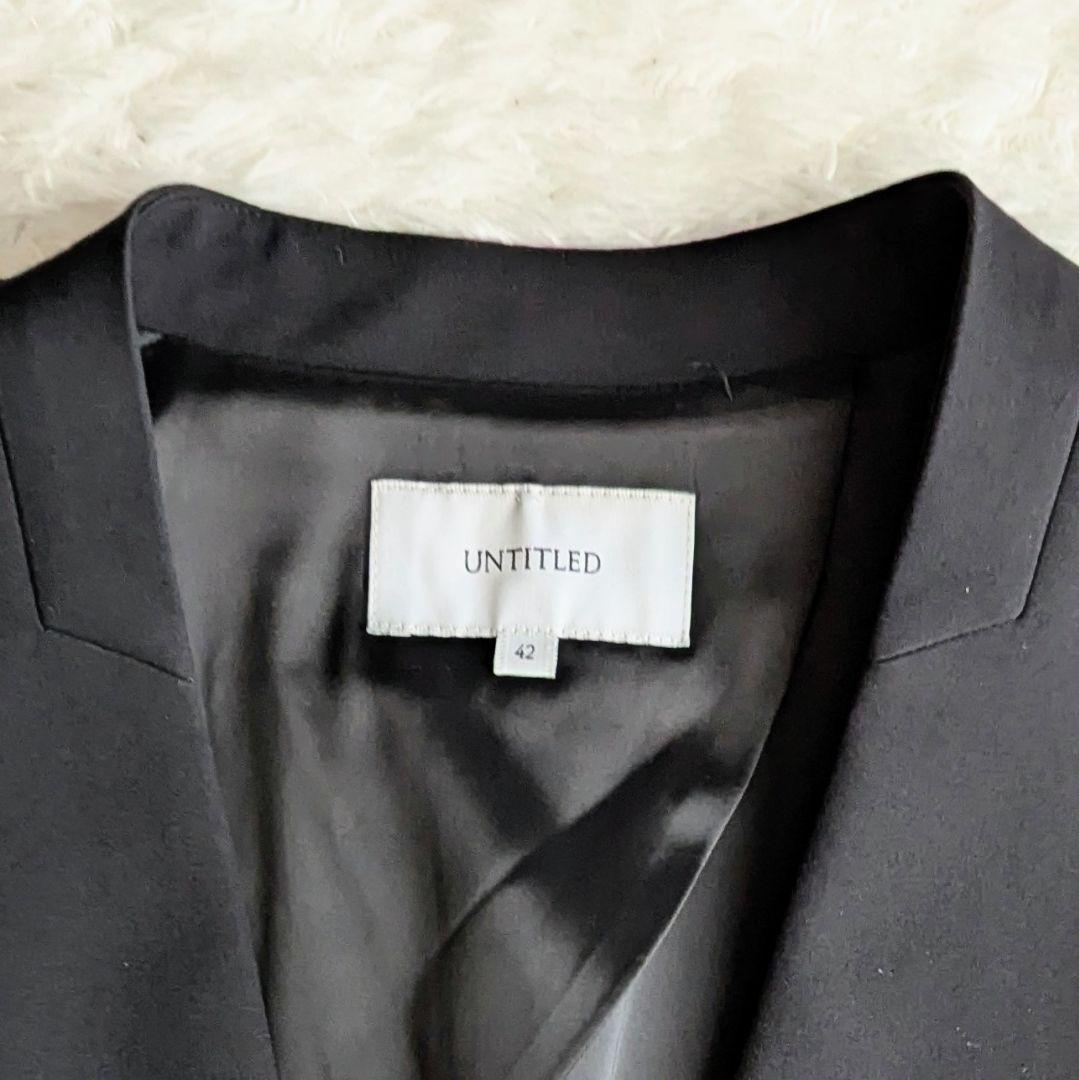 美品◎UNTITLED セットアップ パンツスーツ ノーカラー LL 黒 洗える