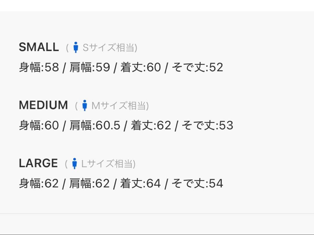 LURAKU Shaggy Knit Polo Cardigan グレー