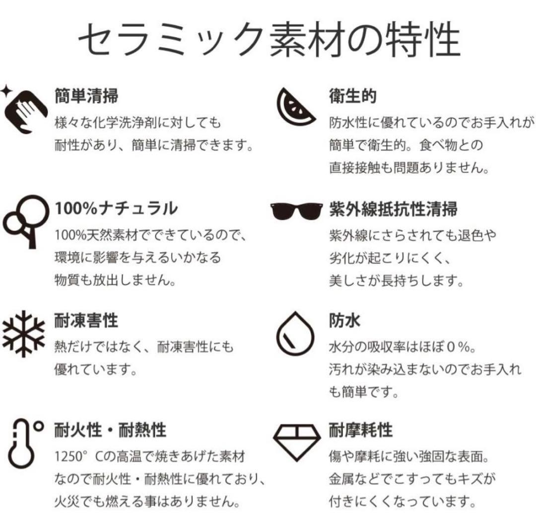定価33万円❗️綾野製作所ネオスダイニングテーブル　ザハストーン　幅200×奥85