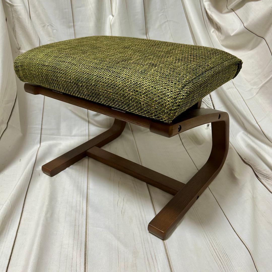 冨士ファニチアFUJI FURNITURE 　スツール　角度調節可　オットマン