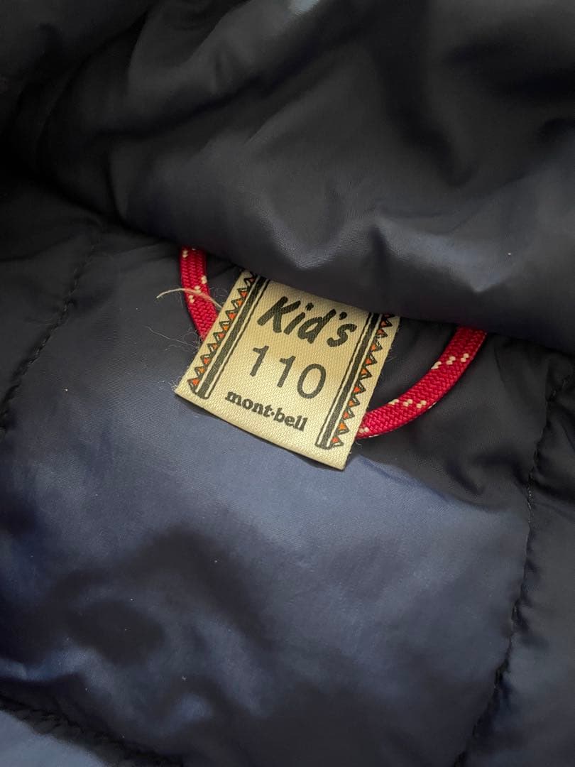 mont-bell 子供用スキーウェア 110