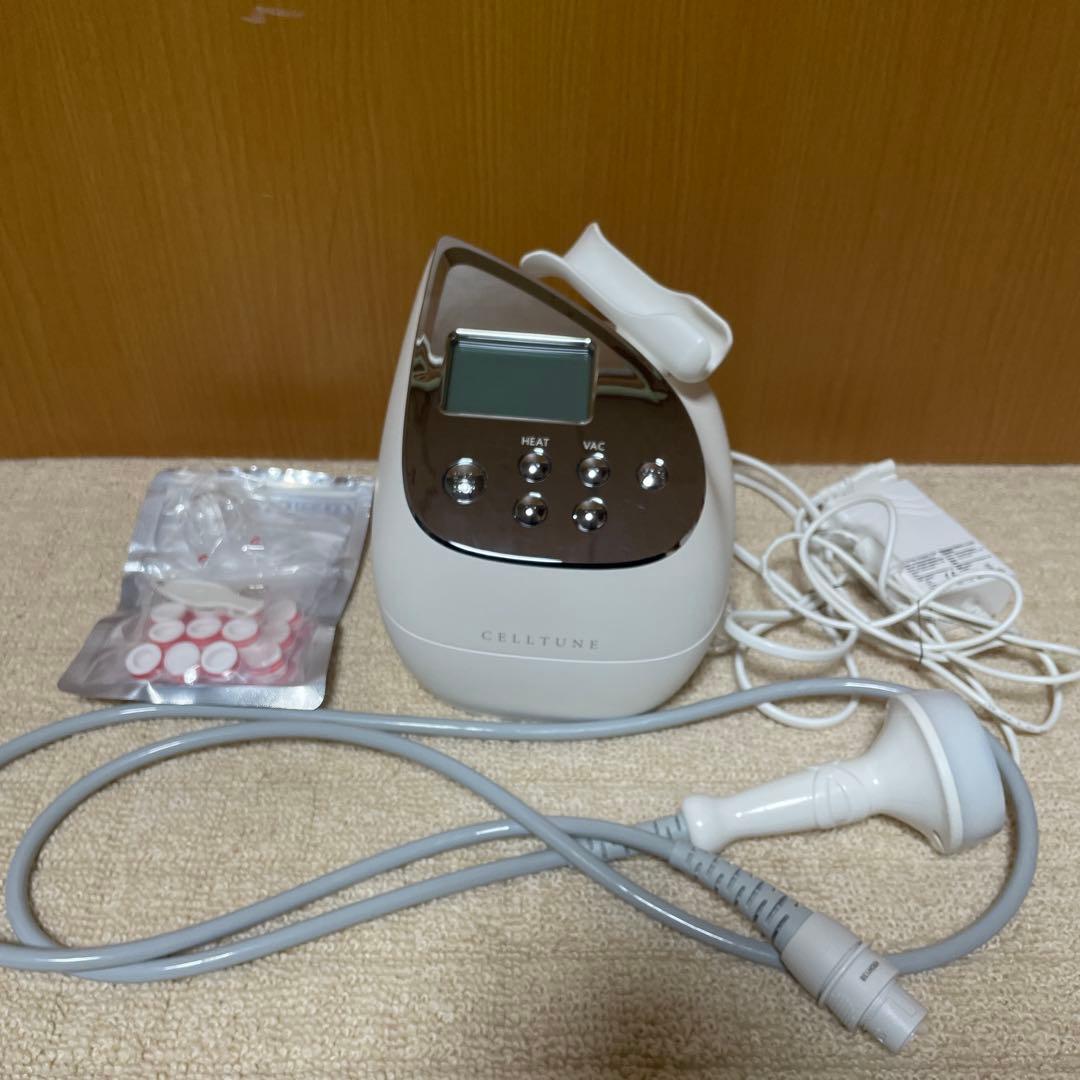 【最終値下げ】セルチューン　伊藤超短波