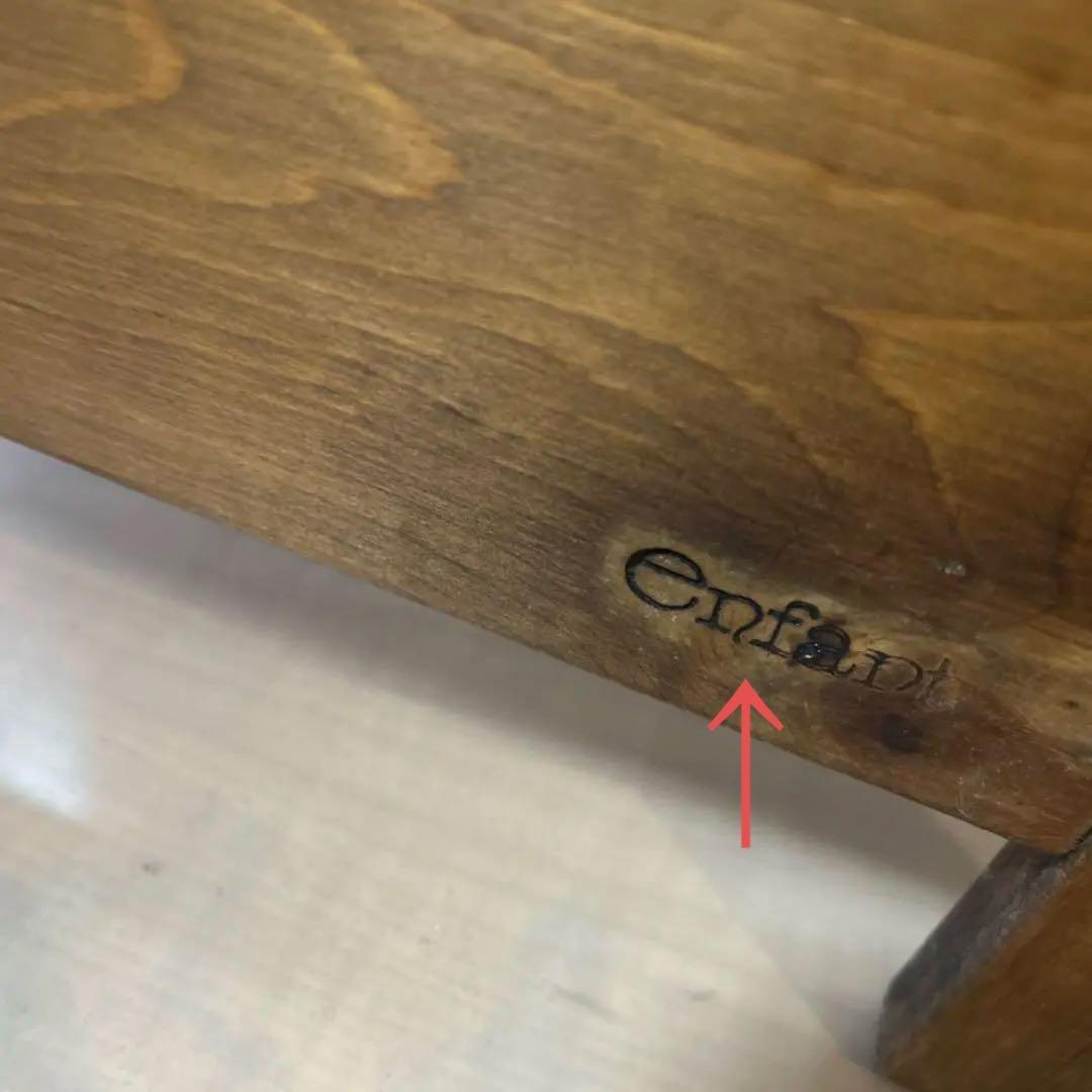 『貴重』 アンファン パティーション　2連