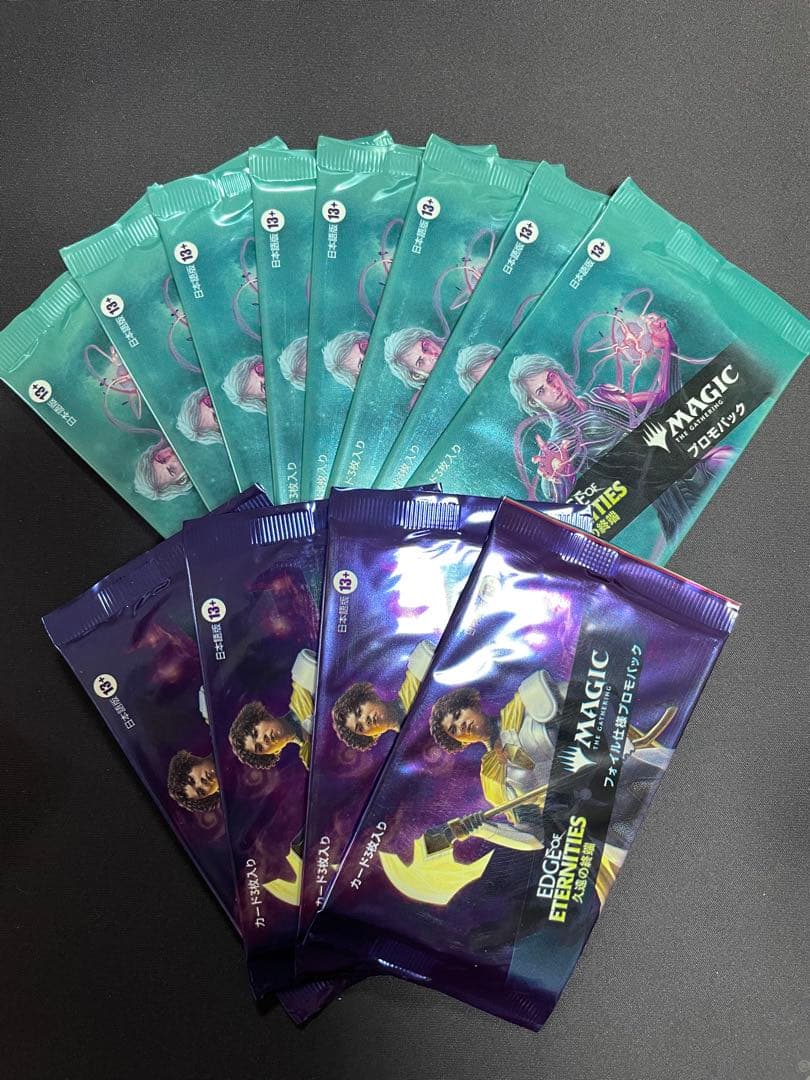 久遠の終端 プロモパック×12※foil×4非foil×8