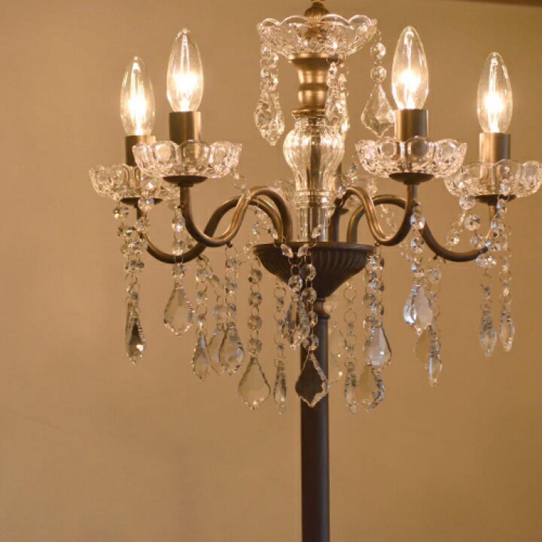 Chrysler　クライスラー　フロアスタンドライト