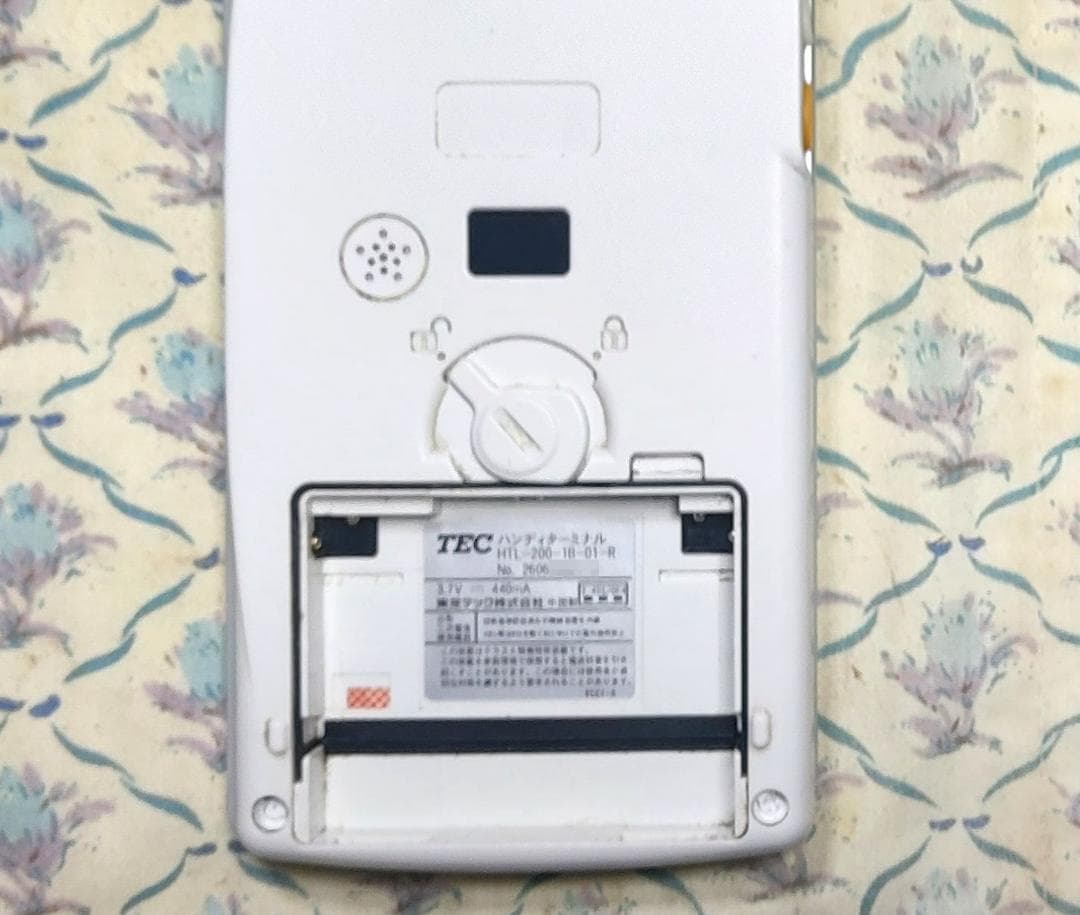 長く使えるTEC安心整備品！東芝TEC・HTL-200-1B ハンディターミナル