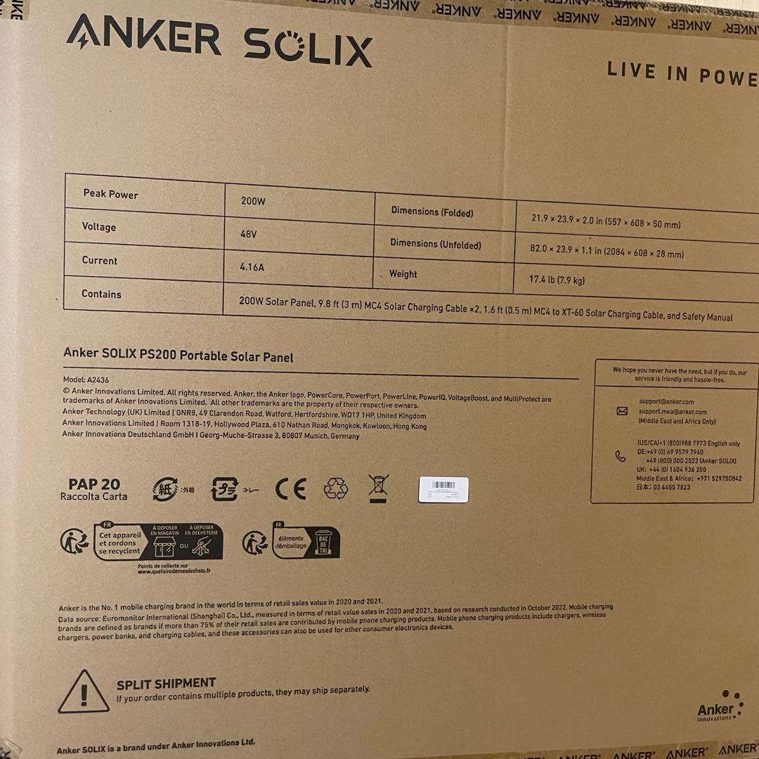 発電機・ポータブル電源 Anker SOLIX PS200 Portable Solar Panel