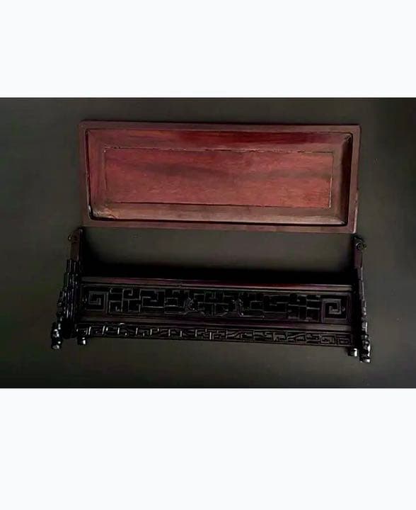 唐木硯屏 在銘 書道具