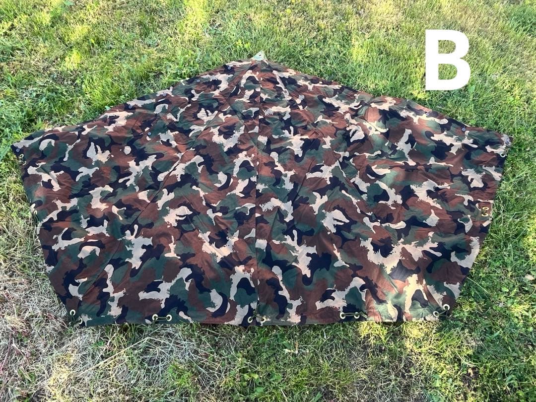 [B] ハンガリー軍幕　M90カモ 軍幕　ポンチョテント　1枚