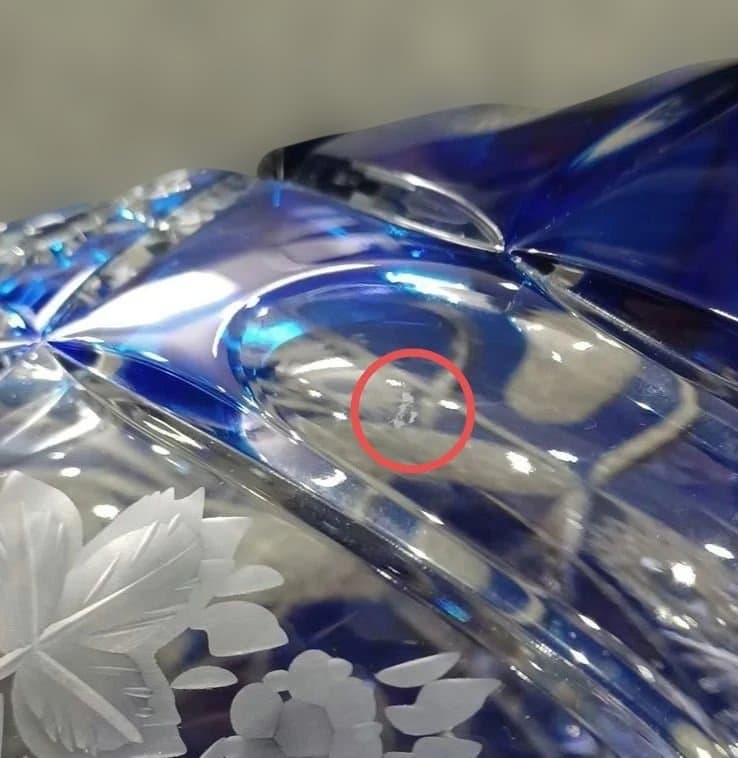 ELBE Crystal エルベ クリスタル 花瓶 高さ 約25㎝