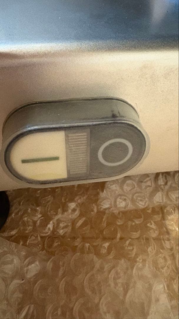 お値下げ‼️土日発送 ミートスライサー業務用PRO-300YS-BT/