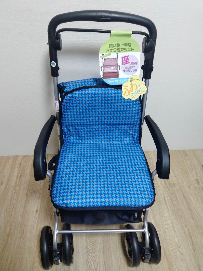 【未使用品】幸和製作所　TACAOF シルバーカー　SIST03 カウートI