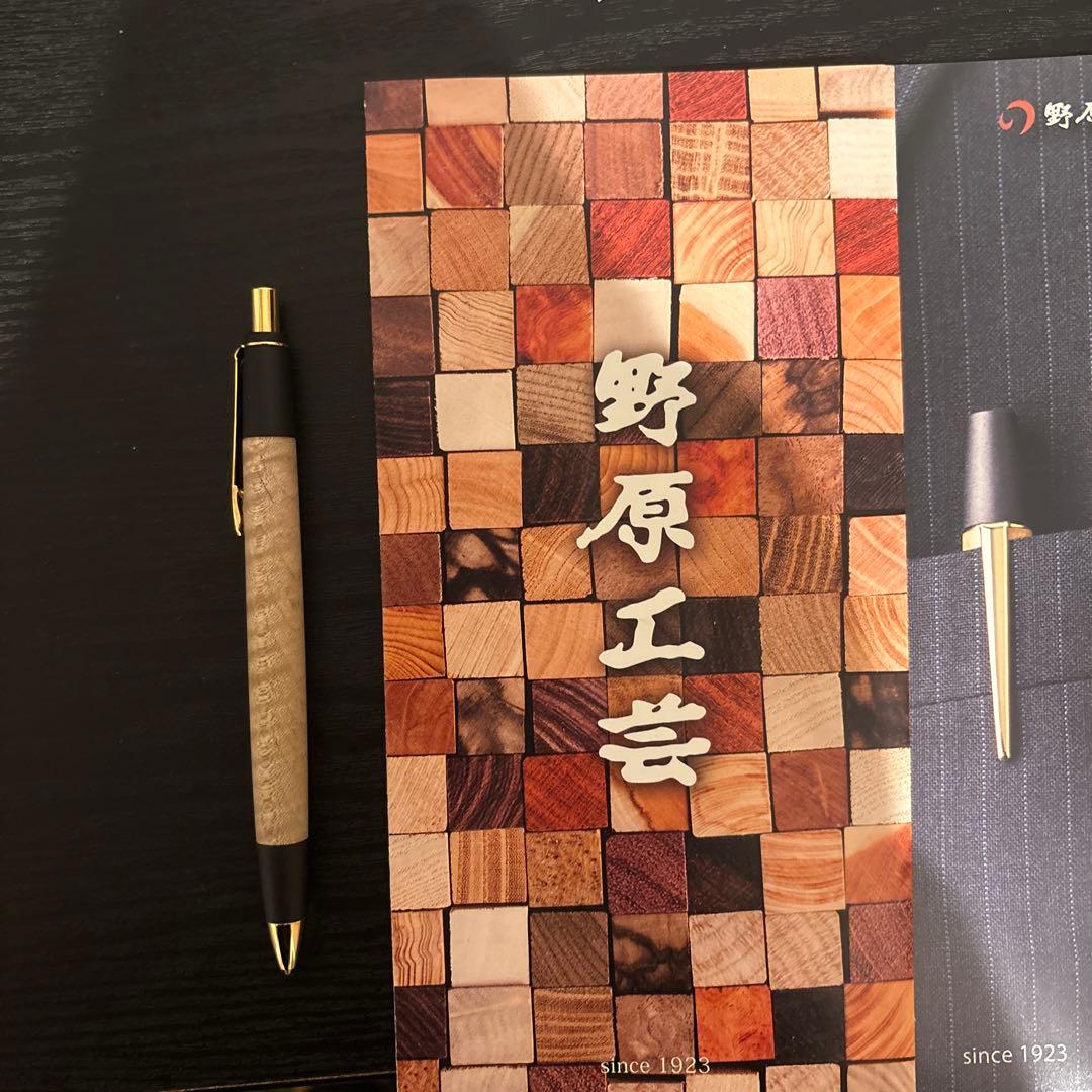 S*4様 野原工芸　シャープペンシル　栃杢　0.5