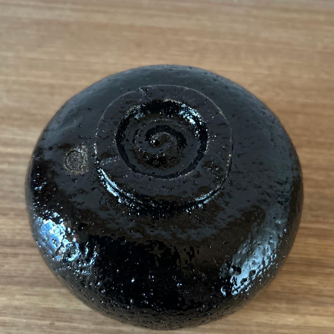 渓古石香　伊曽嶋窯　黒茶碗　兼中斎書付箱　堀内宗完　銘　松潭　茶道具