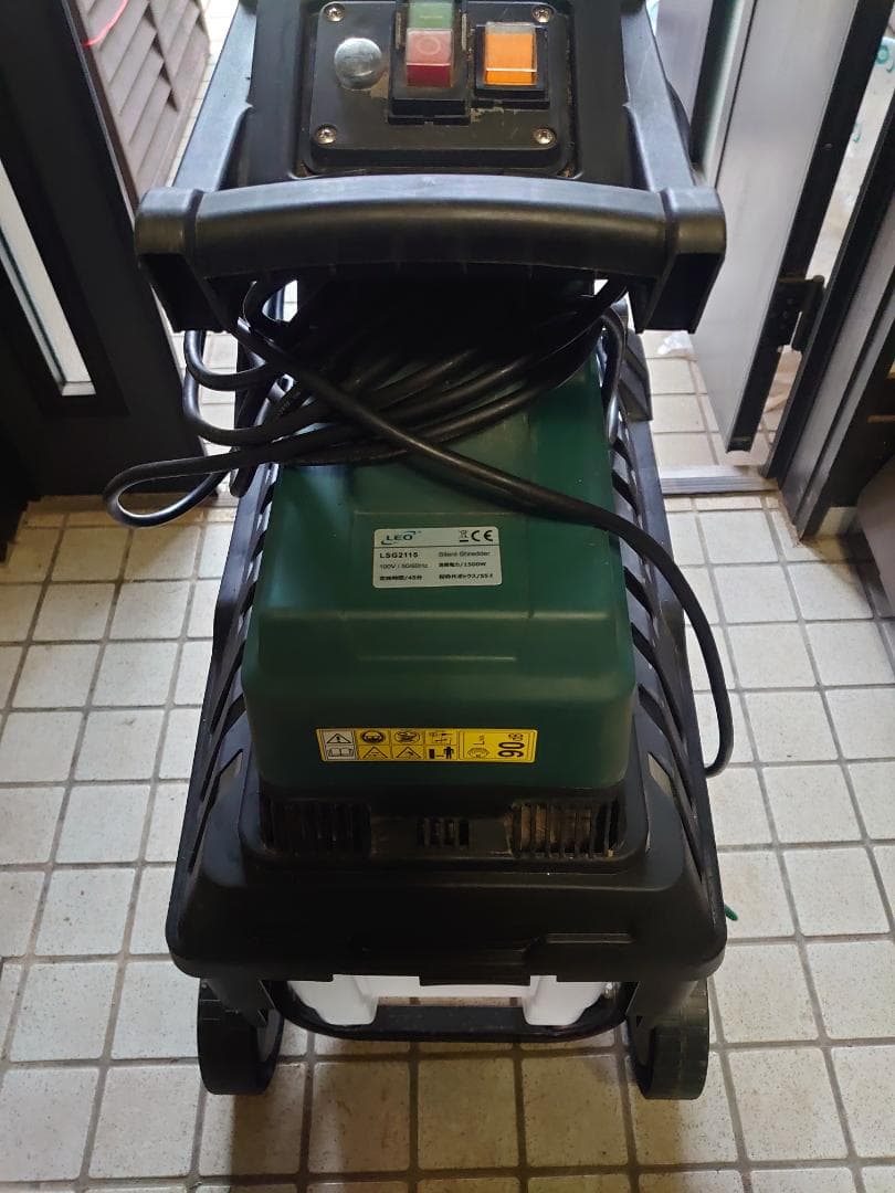 ガーデンシュレッダー LSJ-2115