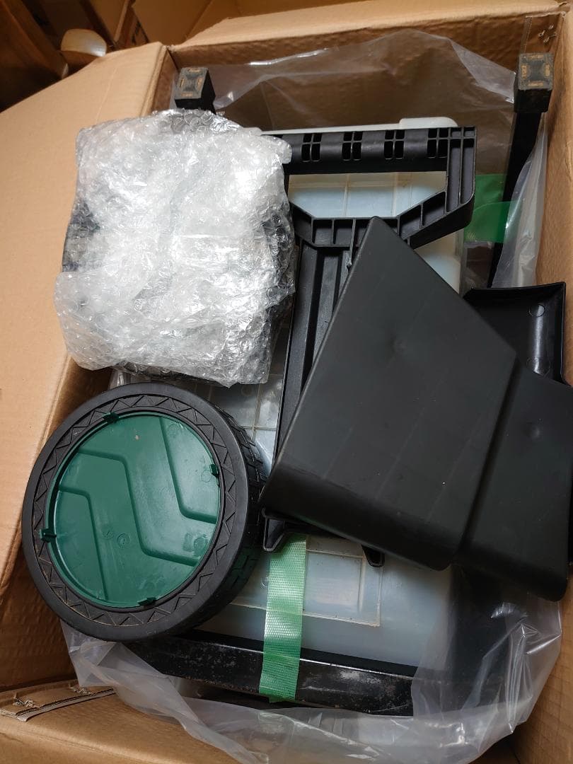 ガーデンシュレッダー LSJ-2115