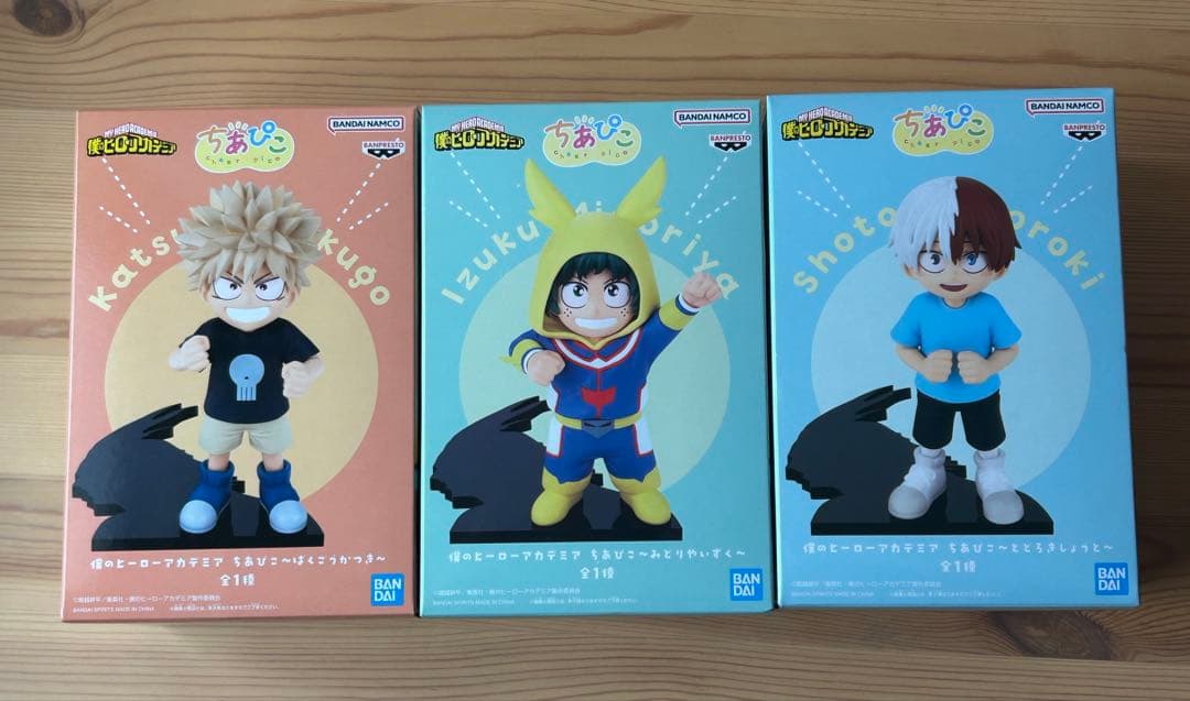 僕のヒーローアカデミア ちあぴこ 3種セット