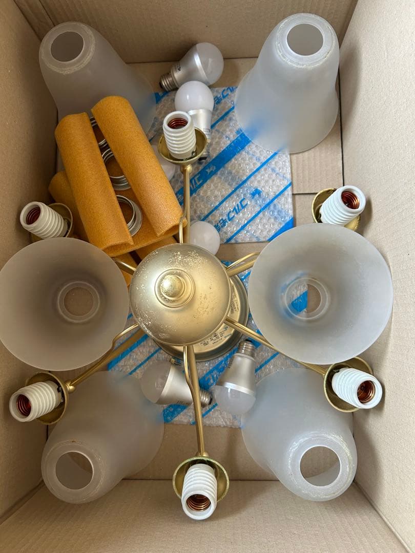 ゴールド シャンデリア 6灯 ガラスシェード　ナショナル　照明器具