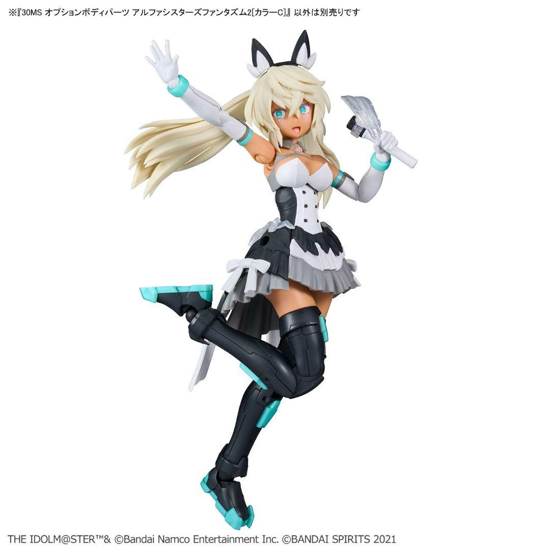 30MS オプションボディパーツ アルファシスターズファンタズム1,2,3