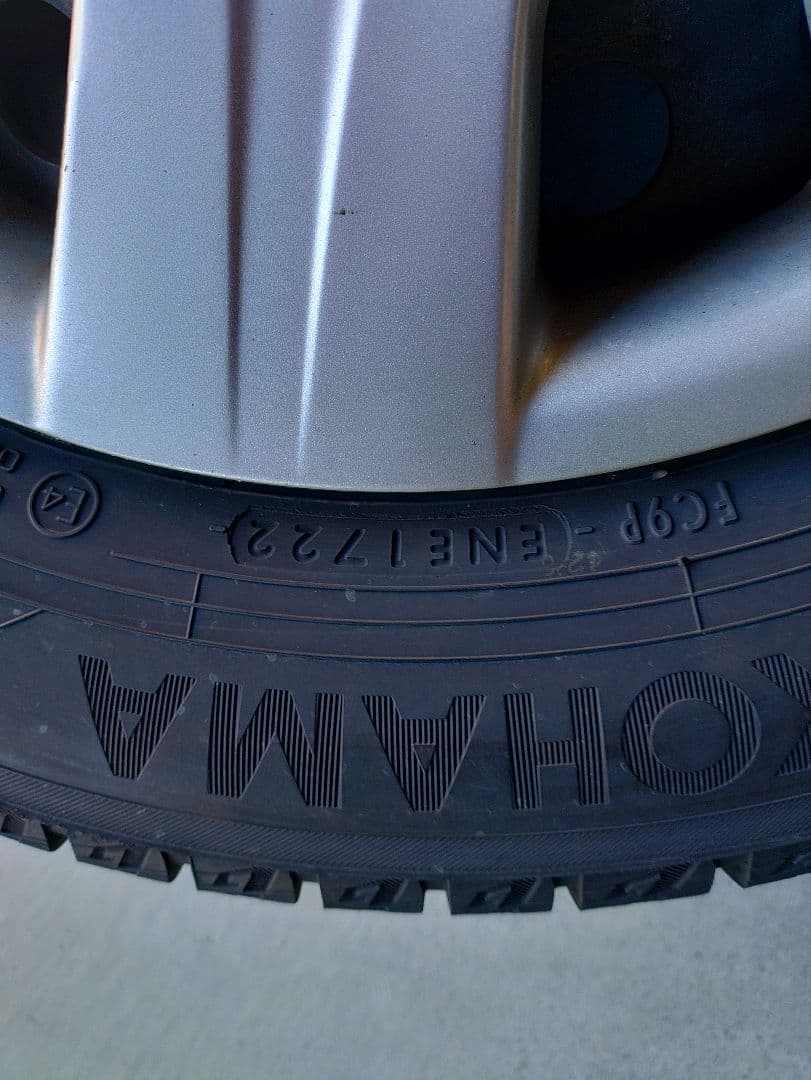 カズちゃん①175/65R14スタッドレス アイスガードIG602本セット