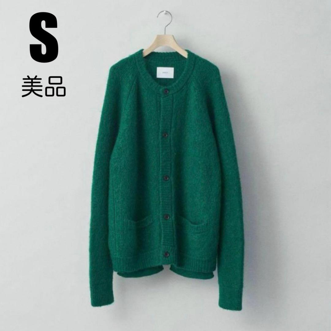 stein 22aw kid mohair cardigan 緑