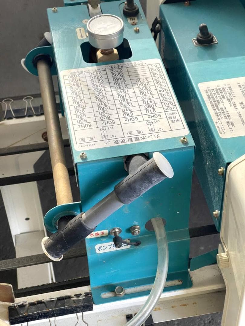 【引取り限定】Kubota クボタ 播種機 SR-121KWJ ミニ きんぱ