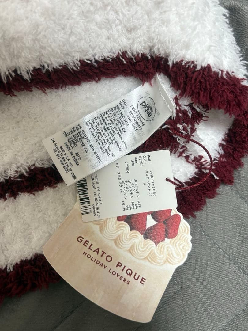 【値下げ】gelato piquet HOLIDAYジェラートベア セットアップ