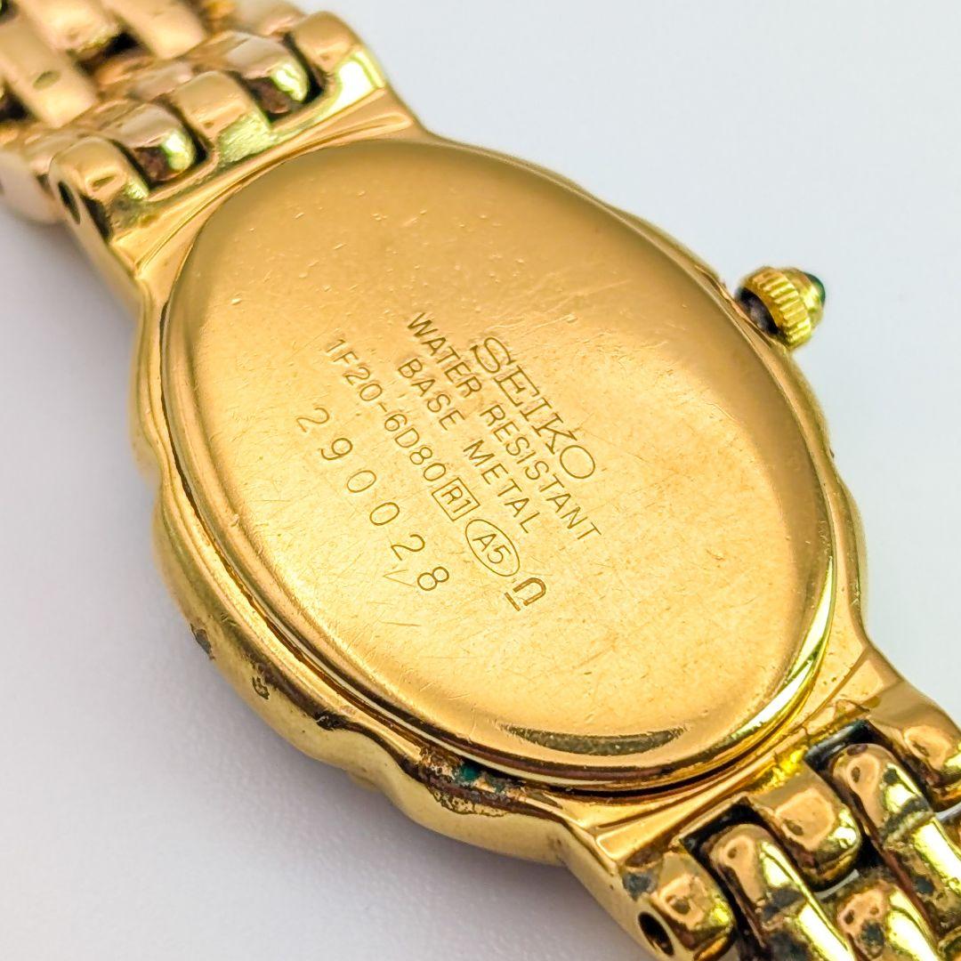 美品 エクセリーヌ セイコー SEIKO ダイヤベゼル シェル 腕時計 クォーツ